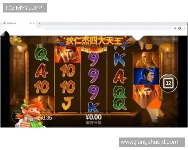 pg电子麻将胡了爆超级大奖视频-PG电子麻将胡爆大奖瞬间，超级大奖视频的震撼呈现-pg电子麻将胡了爆超级大奖视频